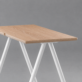 Model 203 Office Desk | Oak Veneer | White Legs