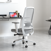 White and gray ergonomic office chair with mesh back in modern workspace